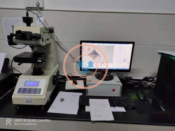 快猫成人视频APPHVS-1000A型自動步進平台顯微硬度計客戶培訓現場