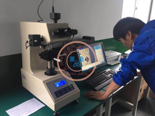 快猫成人视频APPHVS-1000ACCT顯微硬度計（帶圖像處理係統）被客戶指定為質檢儀器，培訓現場